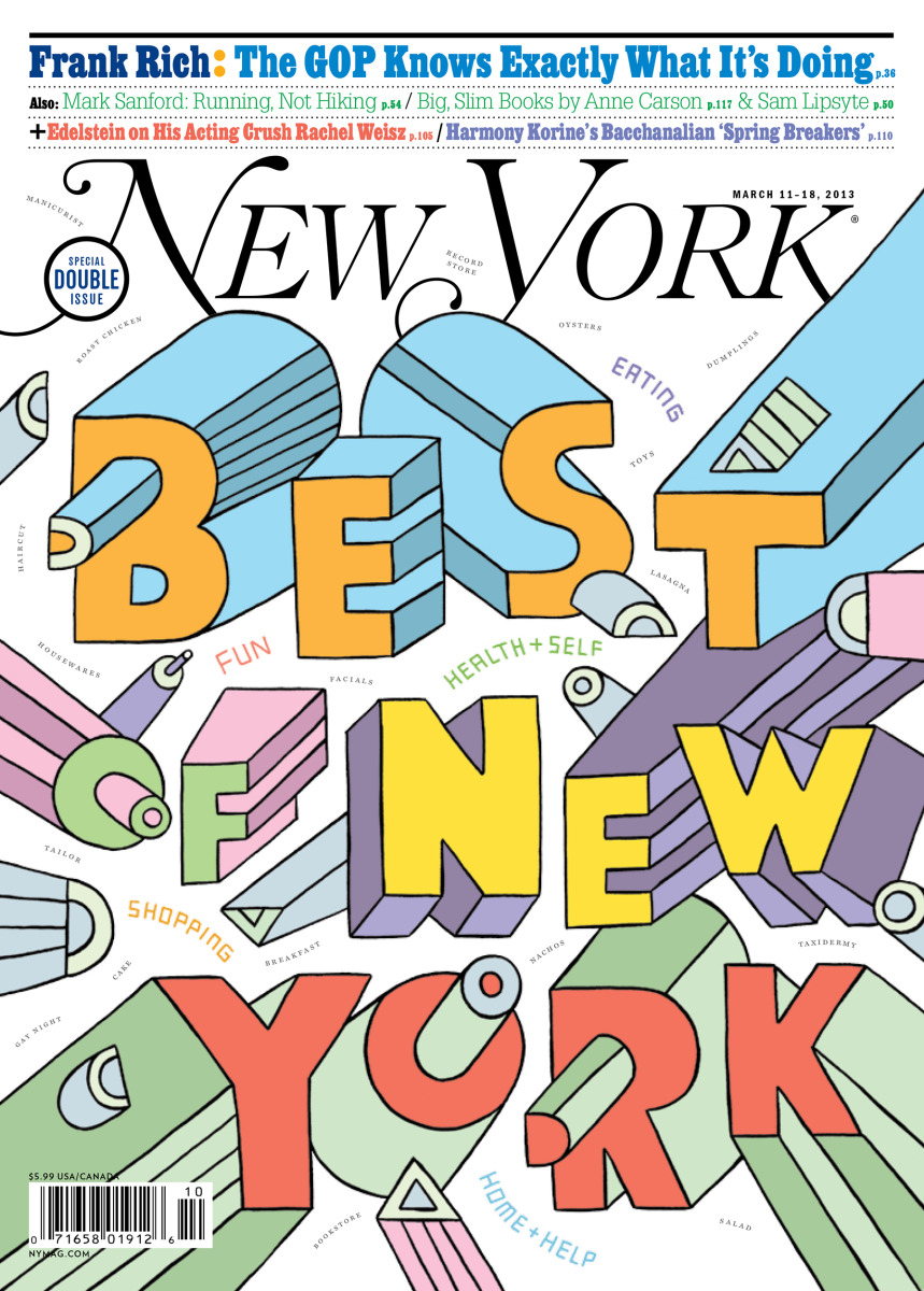 Andy Rementer / Editorial / New York Magazine&lt;span class=&quot;slide_numbers&quot;&gt;&lt;span class=&quot;slide_number&quot;&gt;1&lt;/span&gt;/3&lt;/span&gt;