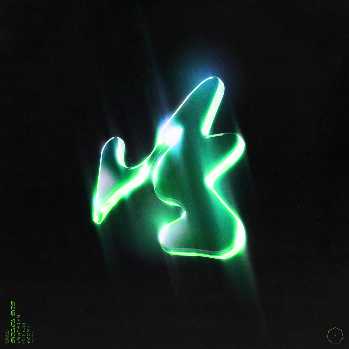 Editorial / Sub Focus&lt;span class=&quot;slide_numbers&quot;&gt;&lt;span class=&quot;slide_number&quot;&gt;2&lt;/span&gt;/6&lt;/span&gt;