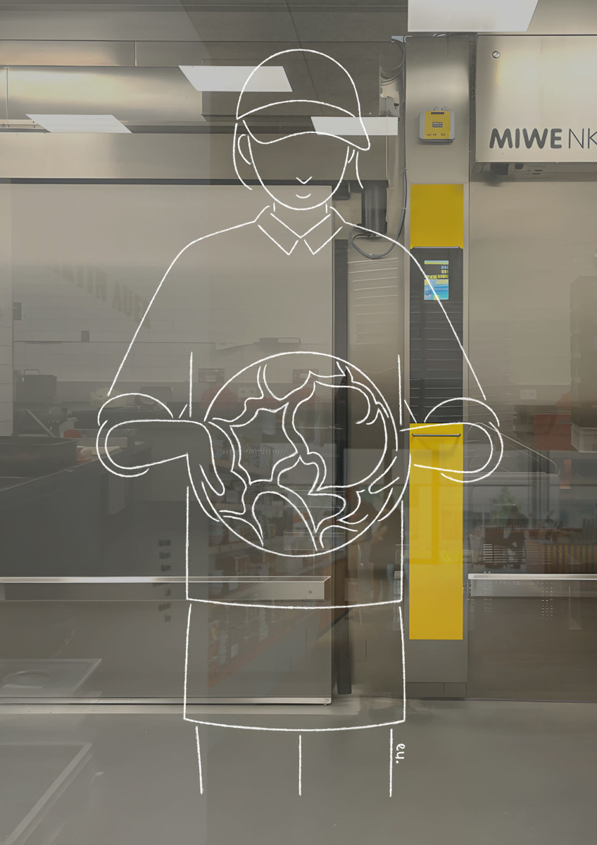 Emi Ueoka / Commercial / Atelier Martin Auer&lt;span class=&quot;slide_numbers&quot;&gt;&lt;span class=&quot;slide_number&quot;&gt;4&lt;/span&gt;/4&lt;/span&gt;