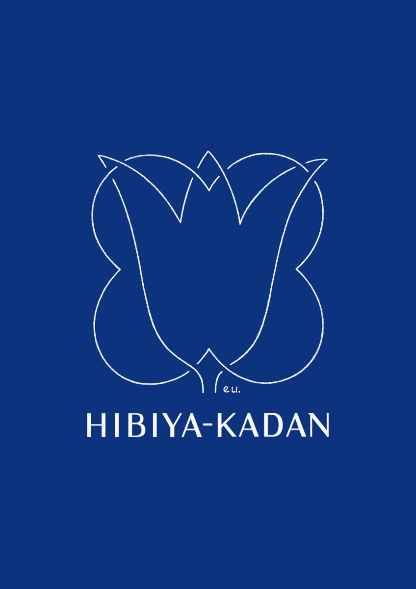 Emi Ueoka / Commercial / Hibiya Kadan&lt;span class=&quot;slide_numbers&quot;&gt;&lt;span class=&quot;slide_number&quot;&gt;1&lt;/span&gt;/2&lt;/span&gt;