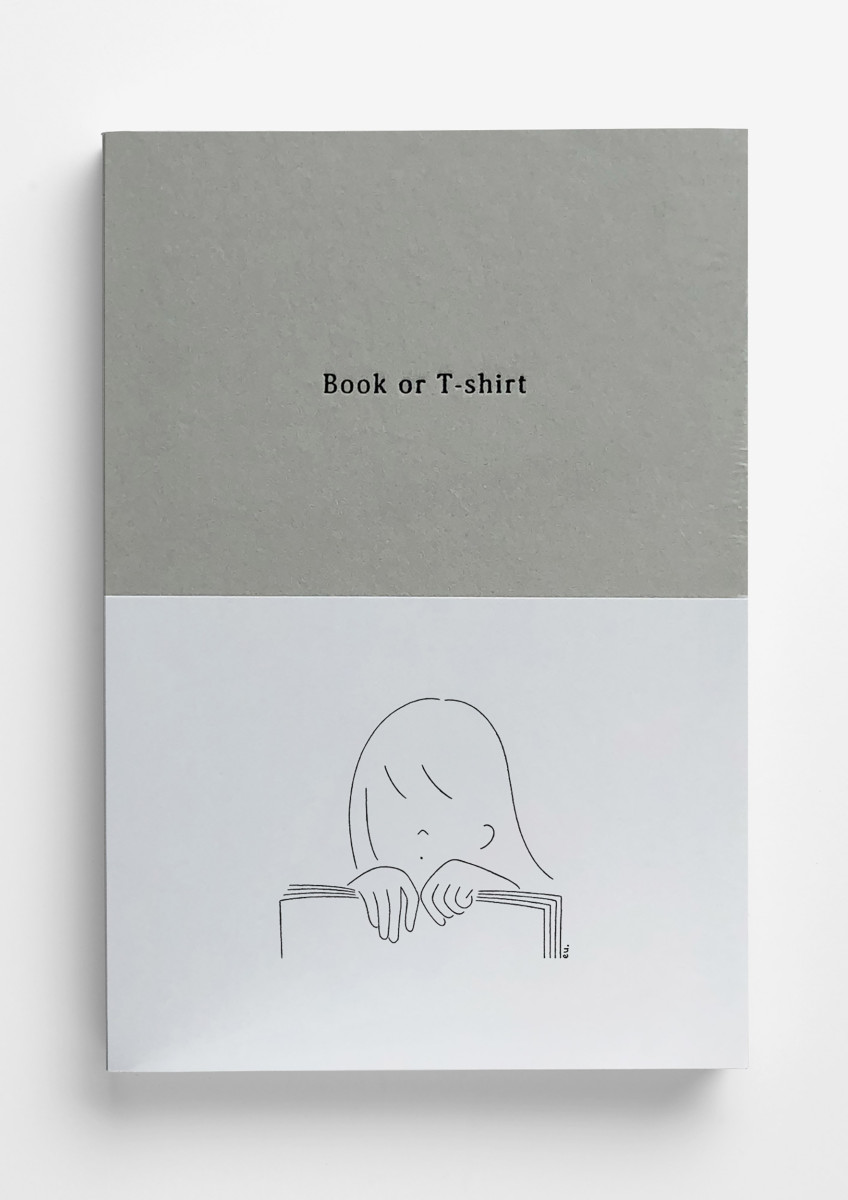 Emi Ueoka / Commercial / Tsutaya&lt;span class=&quot;slide_numbers&quot;&gt;&lt;span class=&quot;slide_number&quot;&gt;1&lt;/span&gt;/2&lt;/span&gt;